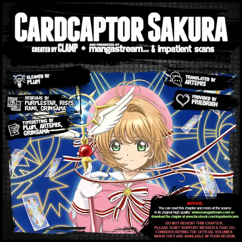 Cardcaptor Sakura - Clear Card Arc Chapter 32 2